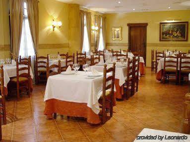 Gran Batalla Jaén Extérieur photo